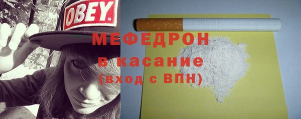 хмурый Шадринск