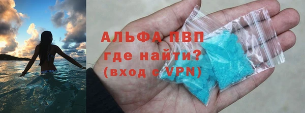 дмт Зеленодольск