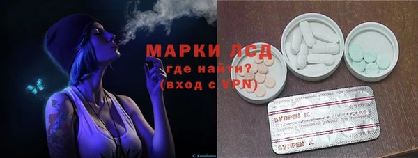 дмт Зеленодольск