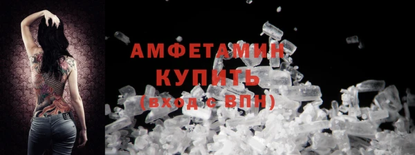 круглые Иннополис