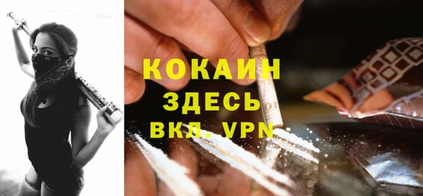 круглые Иннополис