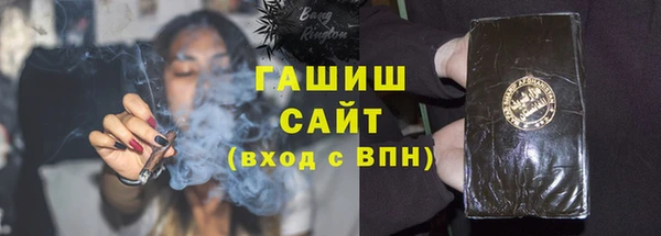 дмт Зеленодольск