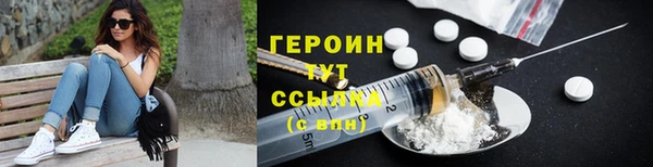 хмурый Шадринск