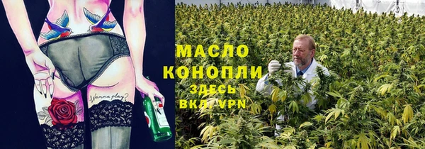 синтетический гашиш Шали
