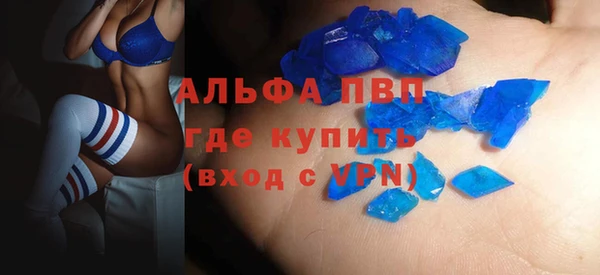 дмт Зеленодольск