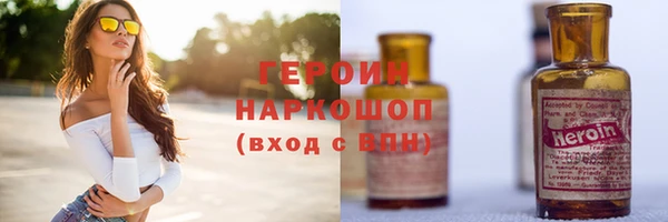 круглые Иннополис