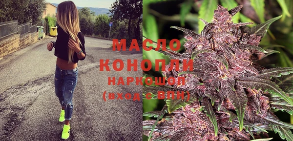 таблы Инта