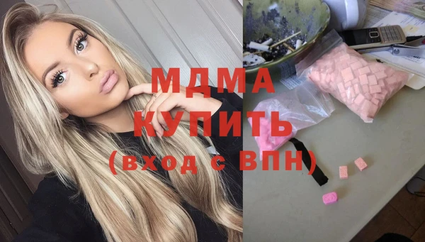 круглые Иннополис