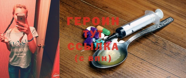 индика Зеленокумск