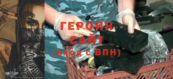 гашик Зерноград