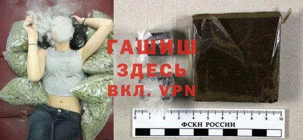 таблы Инта