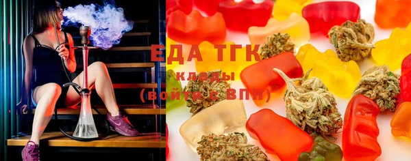 гашик Зерноград