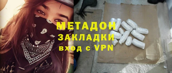 гашик Зерноград